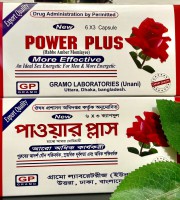 POWER PLUS